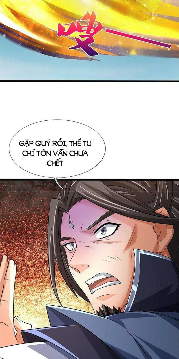 Thần Võ Thiên Tôn Chapter 569 - Trang 2