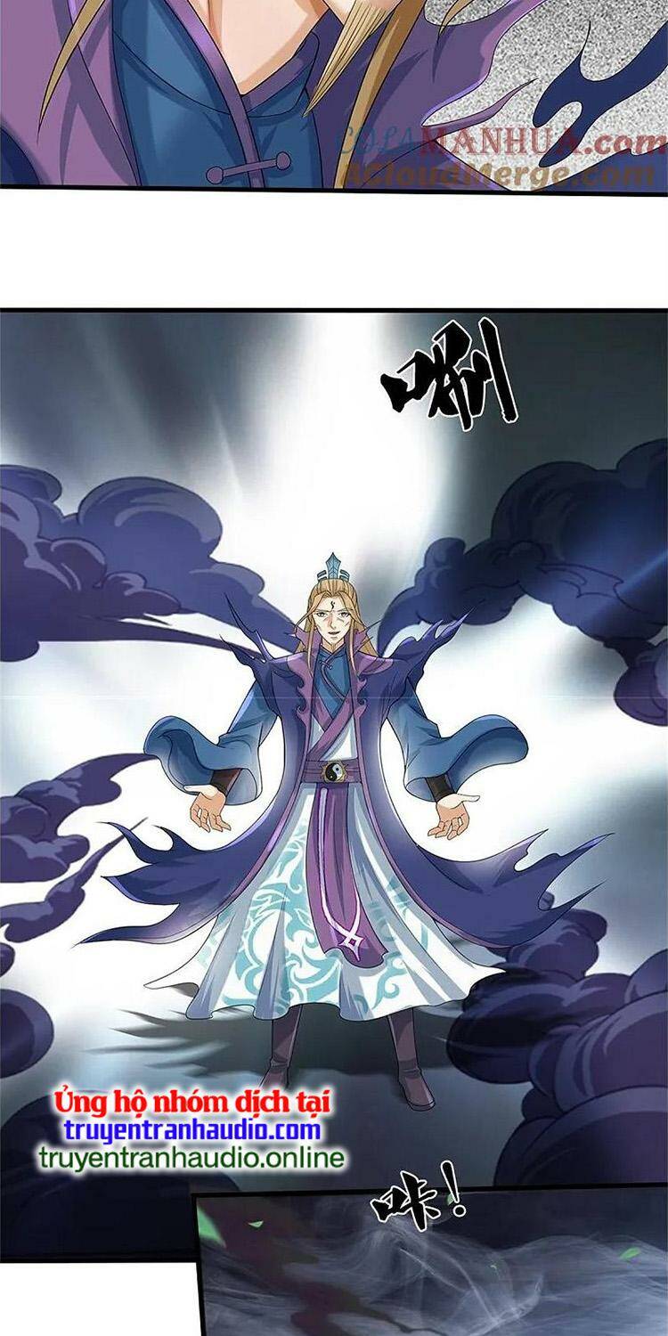 Thần Võ Thiên Tôn Chapter 569 - Trang 2