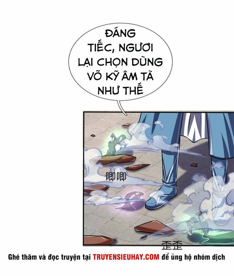 Thần Võ Thiên Tôn Chapter 57 - Trang 2