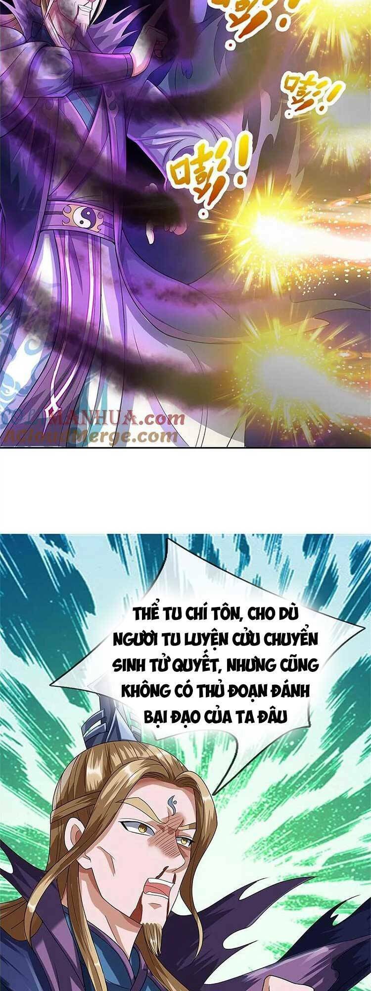 Thần Võ Thiên Tôn Chapter 570 - Trang 2