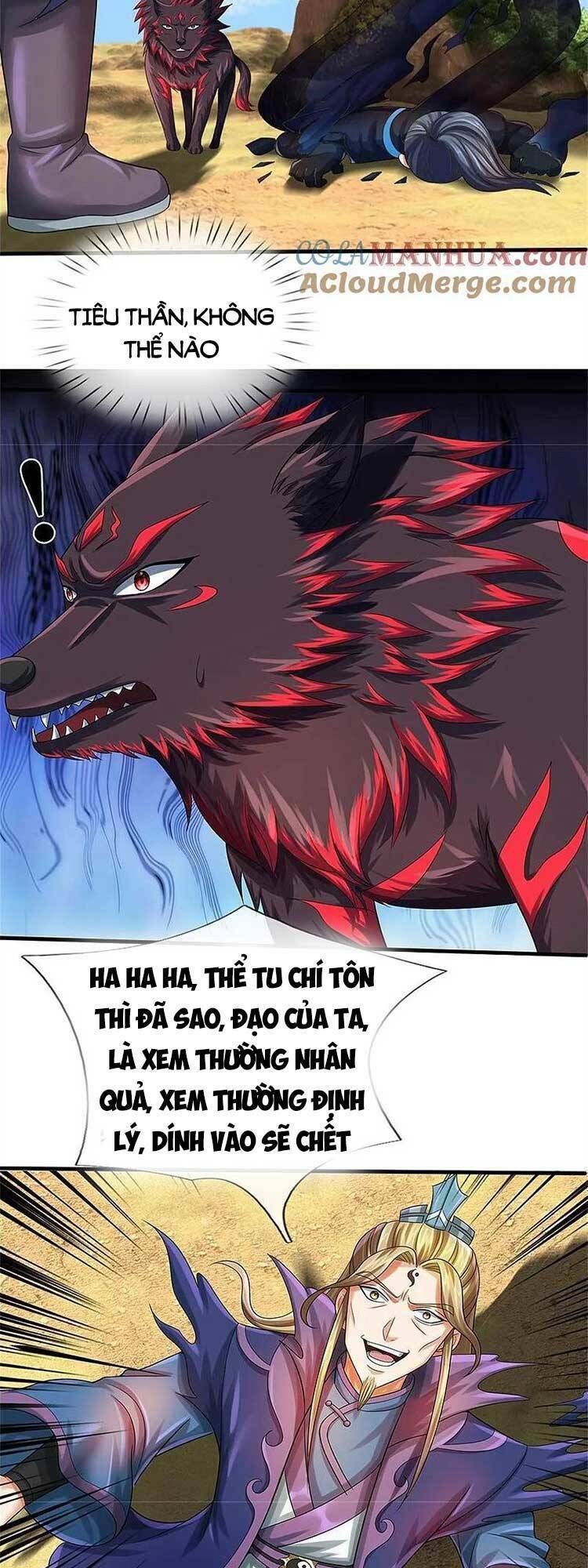 Thần Võ Thiên Tôn Chapter 570 - Trang 2