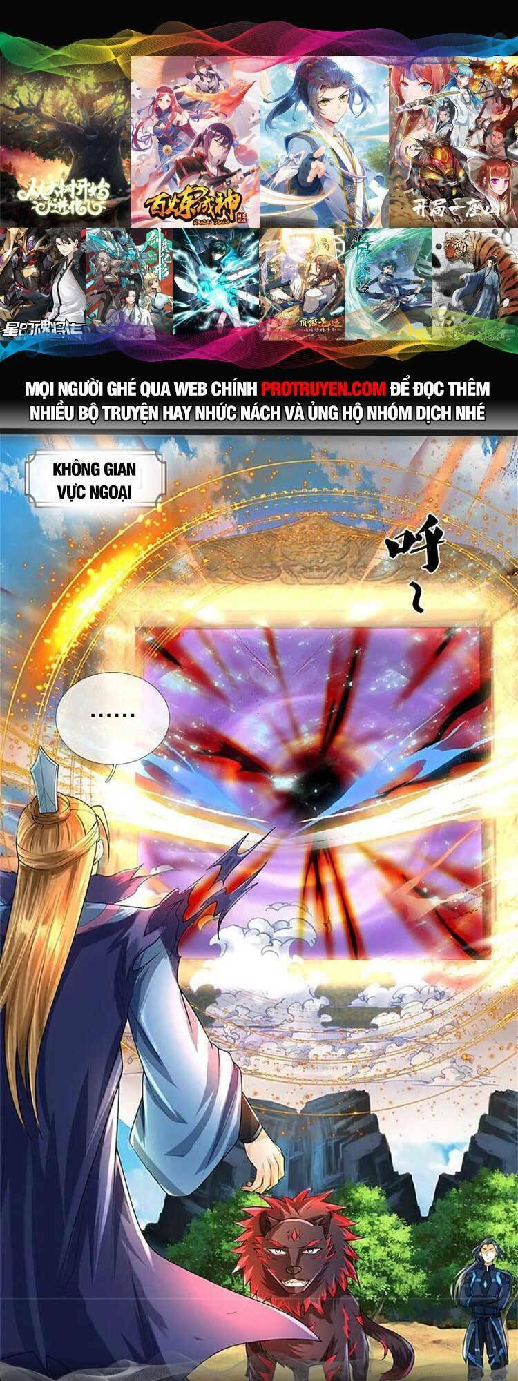 Thần Võ Thiên Tôn Chapter 571 - Trang 2