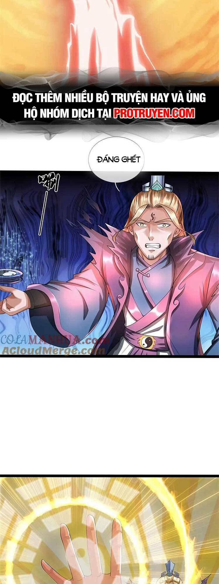 Thần Võ Thiên Tôn Chapter 571 - Trang 2