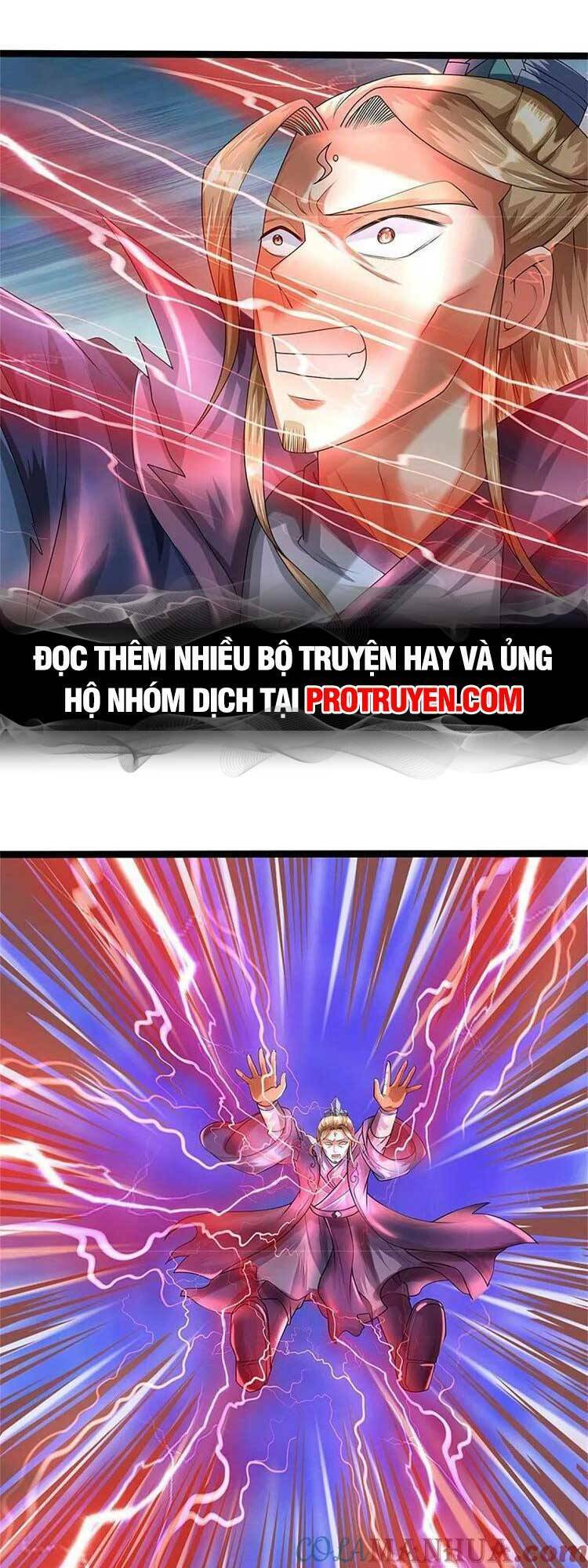 Thần Võ Thiên Tôn Chapter 571 - Trang 2