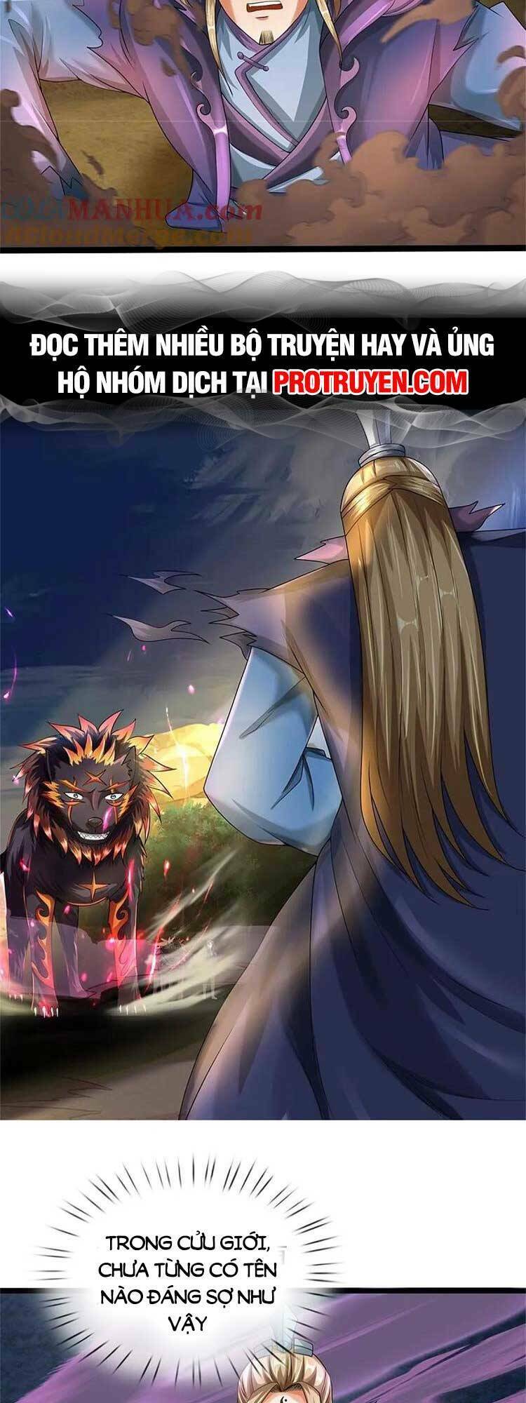 Thần Võ Thiên Tôn Chapter 571 - Trang 2