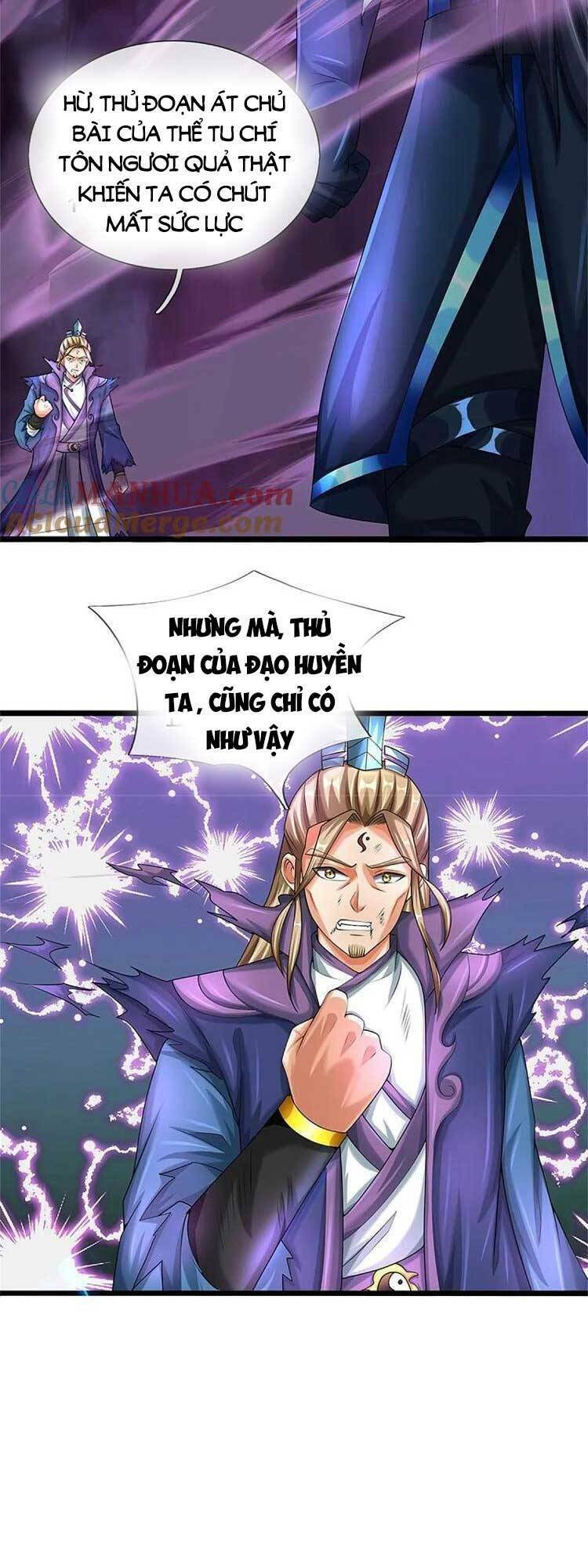 Thần Võ Thiên Tôn Chapter 571 - Trang 2