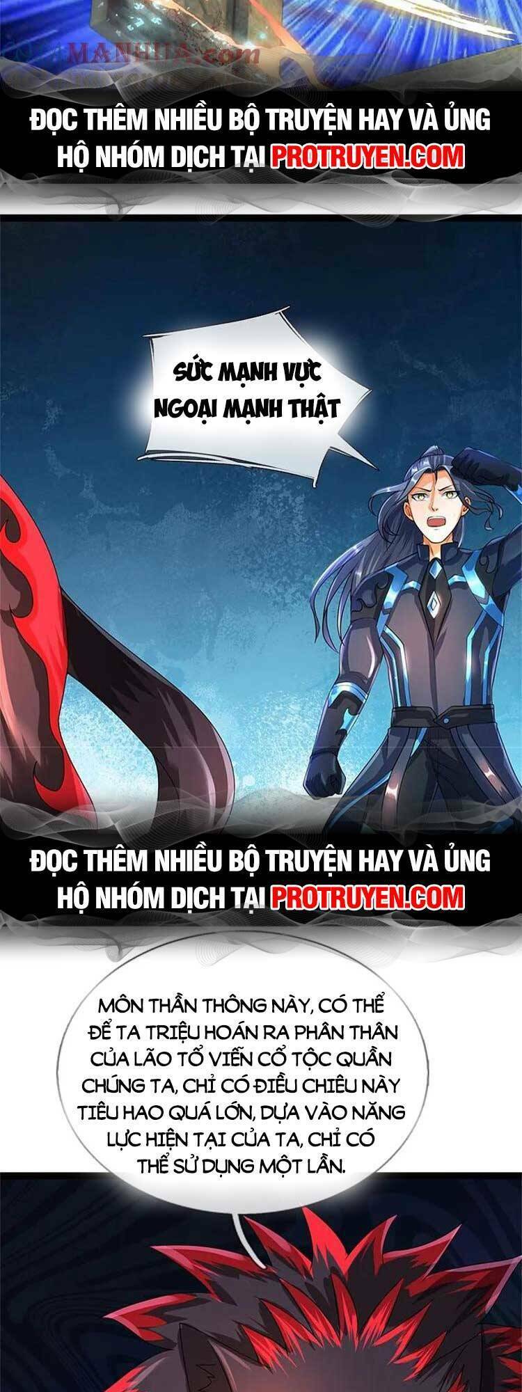 Thần Võ Thiên Tôn Chapter 571 - Trang 2