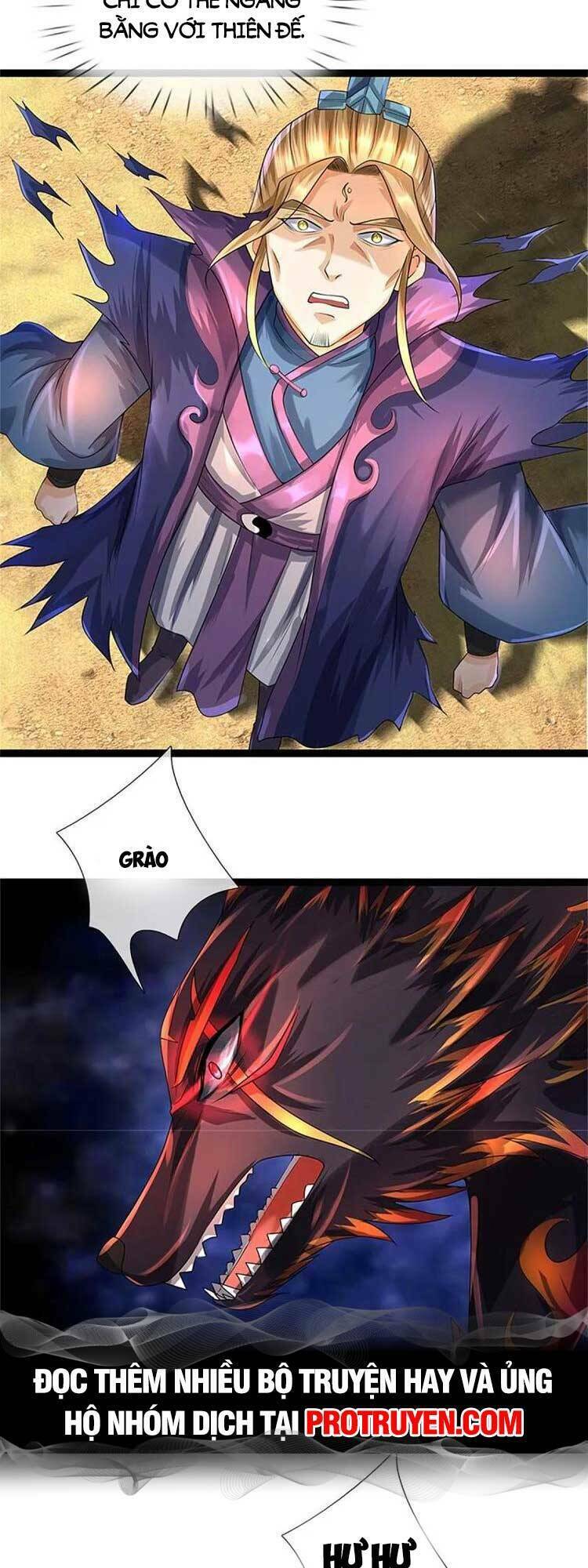 Thần Võ Thiên Tôn Chapter 571 - Trang 2