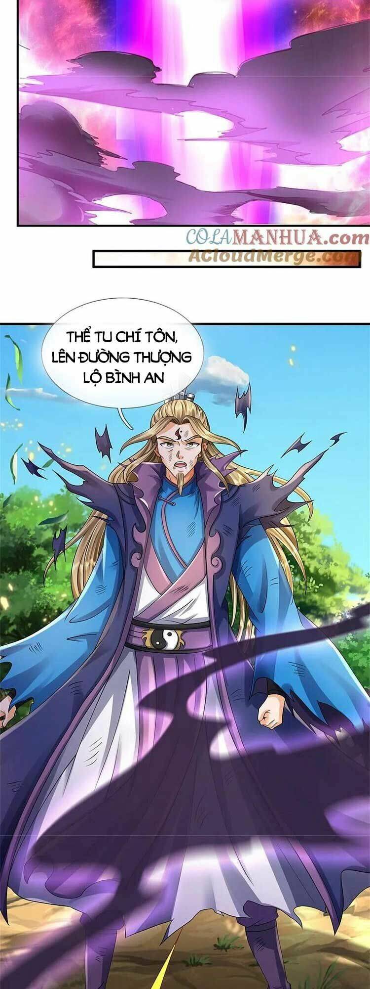 Thần Võ Thiên Tôn Chapter 572 - Trang 2