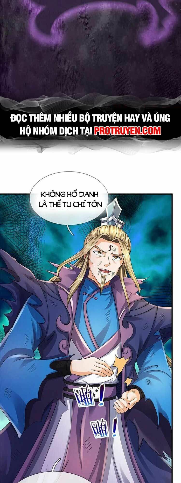 Thần Võ Thiên Tôn Chapter 572 - Trang 2