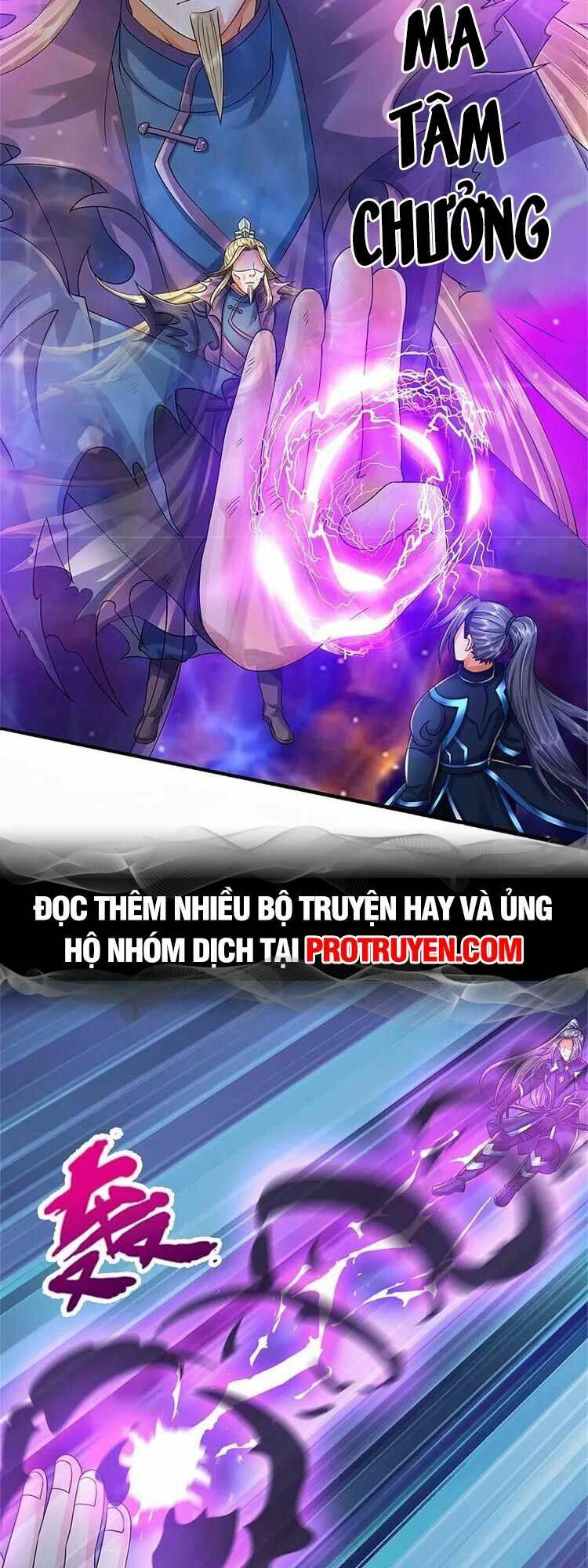 Thần Võ Thiên Tôn Chapter 572 - Trang 2