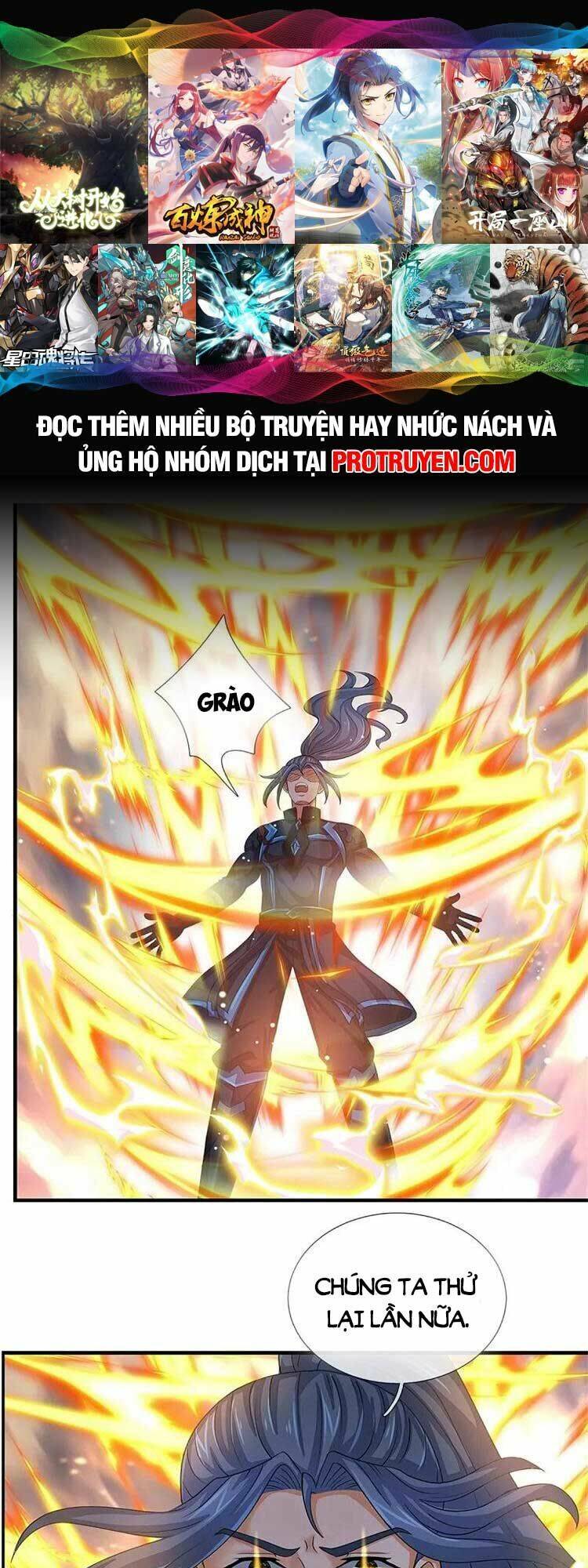 Thần Võ Thiên Tôn Chapter 573 - Trang 2