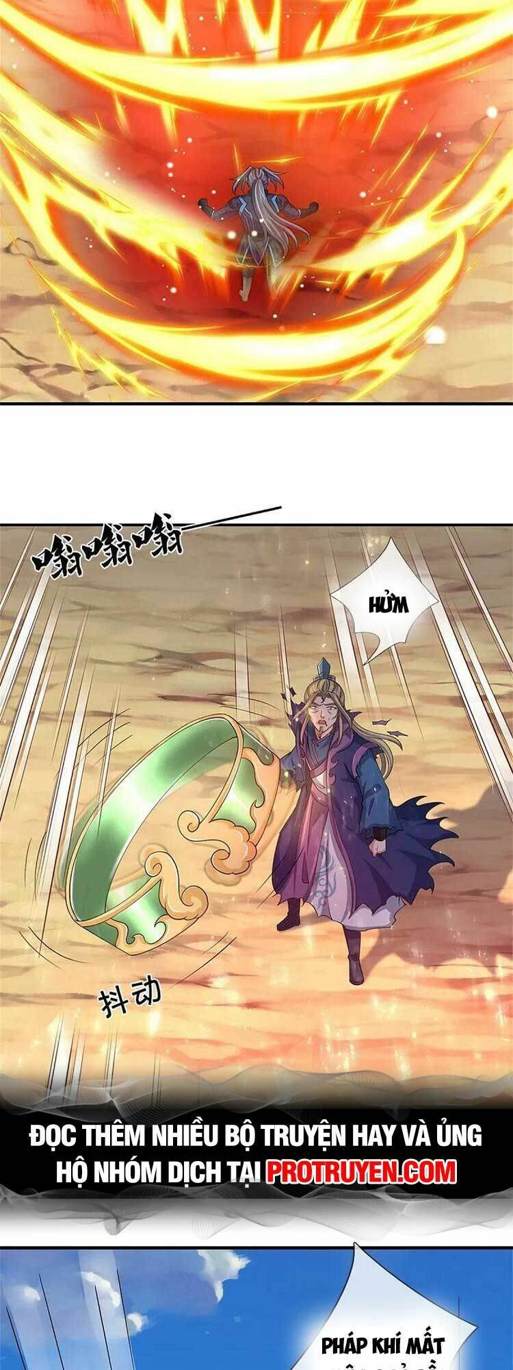 Thần Võ Thiên Tôn Chapter 573 - Trang 2