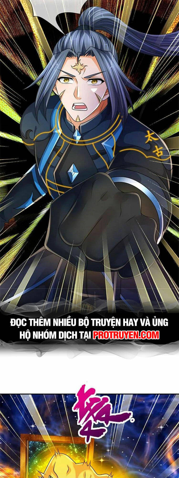 Thần Võ Thiên Tôn Chapter 574 - Trang 2