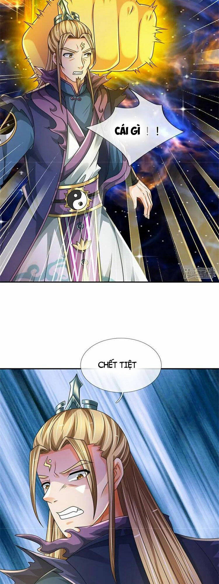 Thần Võ Thiên Tôn Chapter 574 - Trang 2