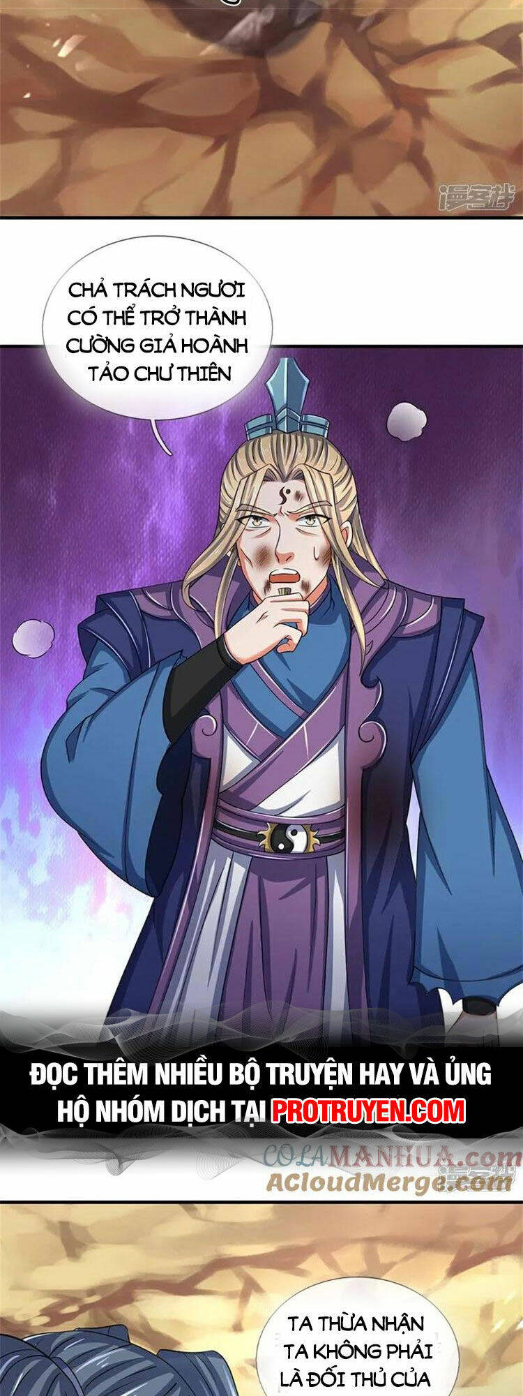 Thần Võ Thiên Tôn Chapter 574 - Trang 2