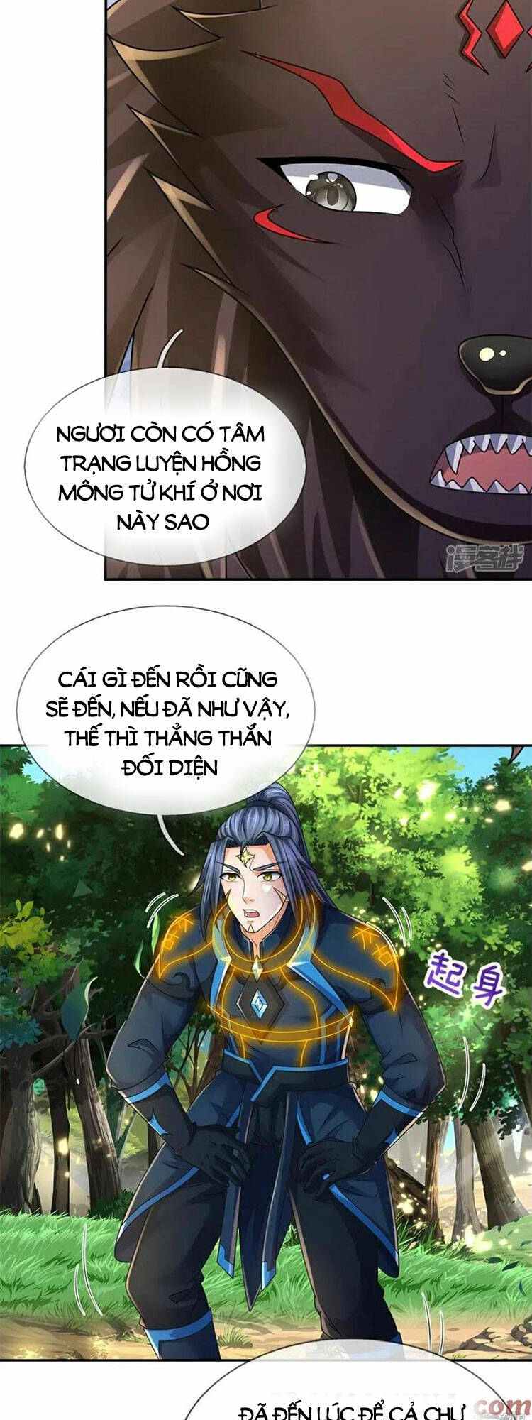 Thần Võ Thiên Tôn Chapter 575 - Trang 2