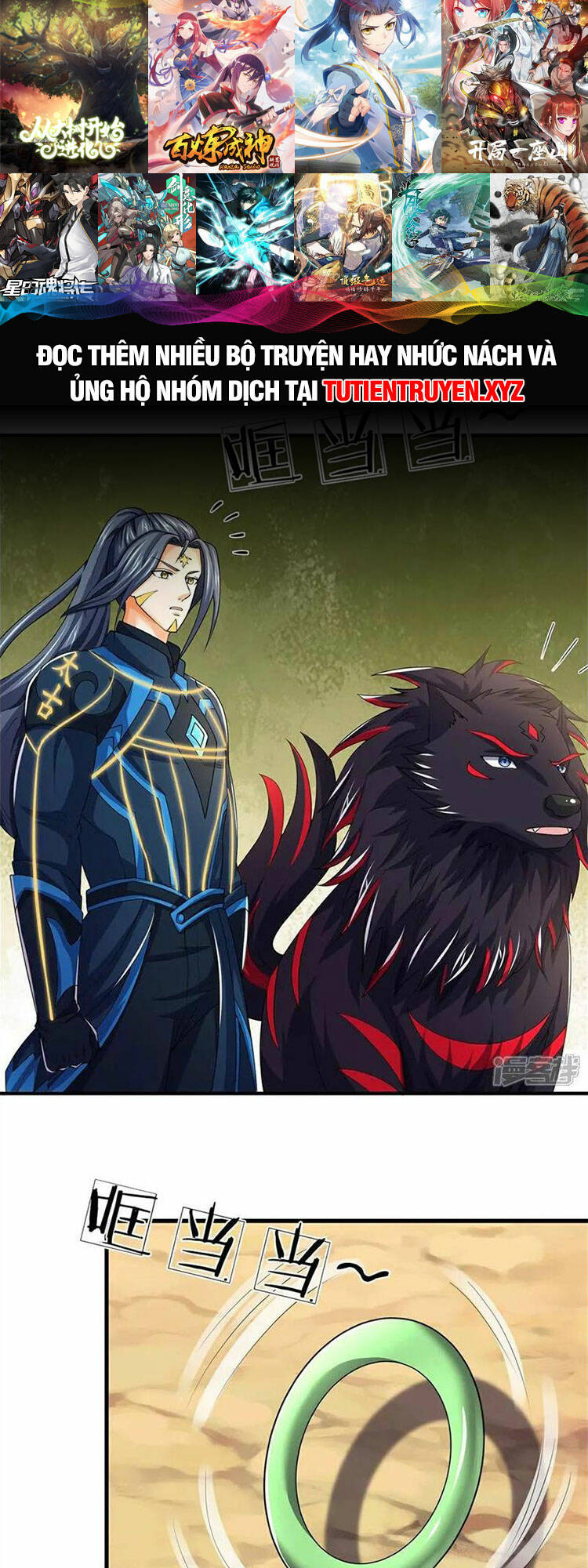 Thần Võ Thiên Tôn Chapter 575 - Trang 2