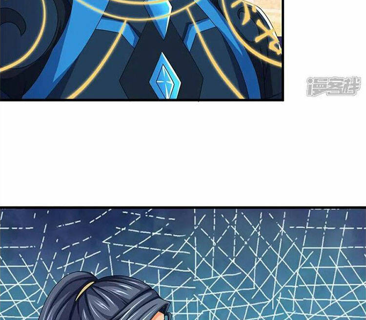 Thần Võ Thiên Tôn Chapter 575 - Trang 2