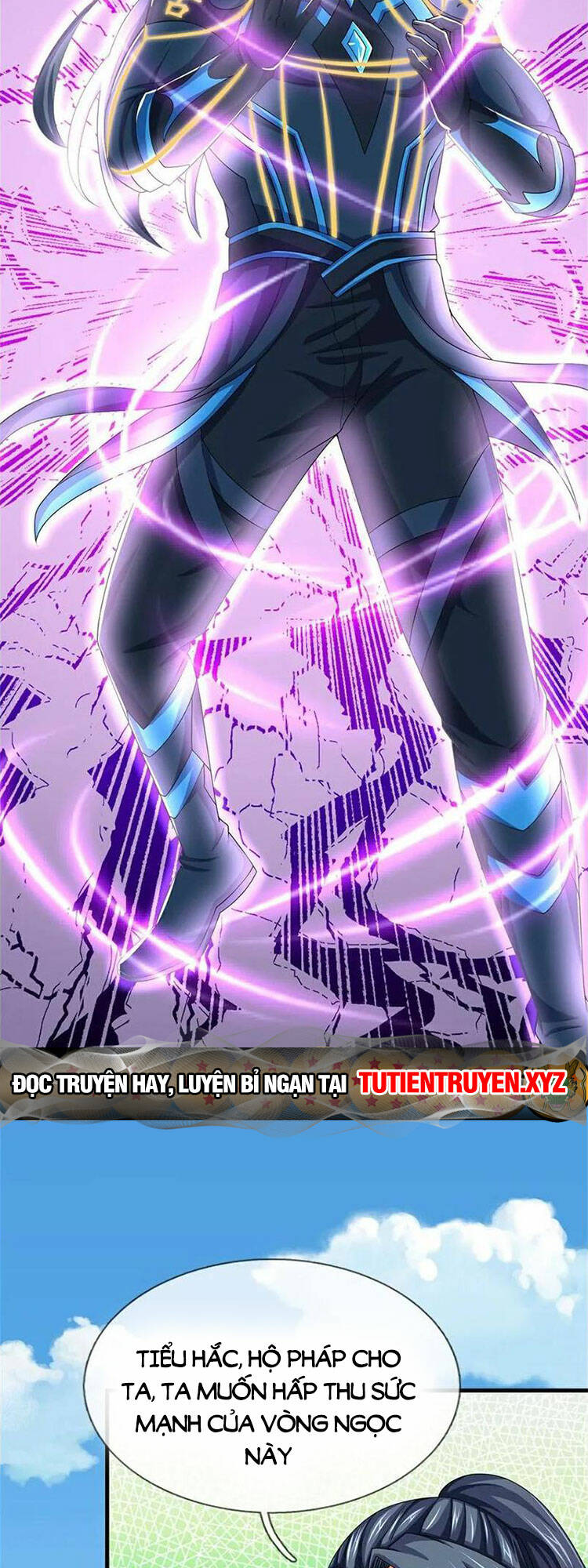 Thần Võ Thiên Tôn Chapter 575 - Trang 2