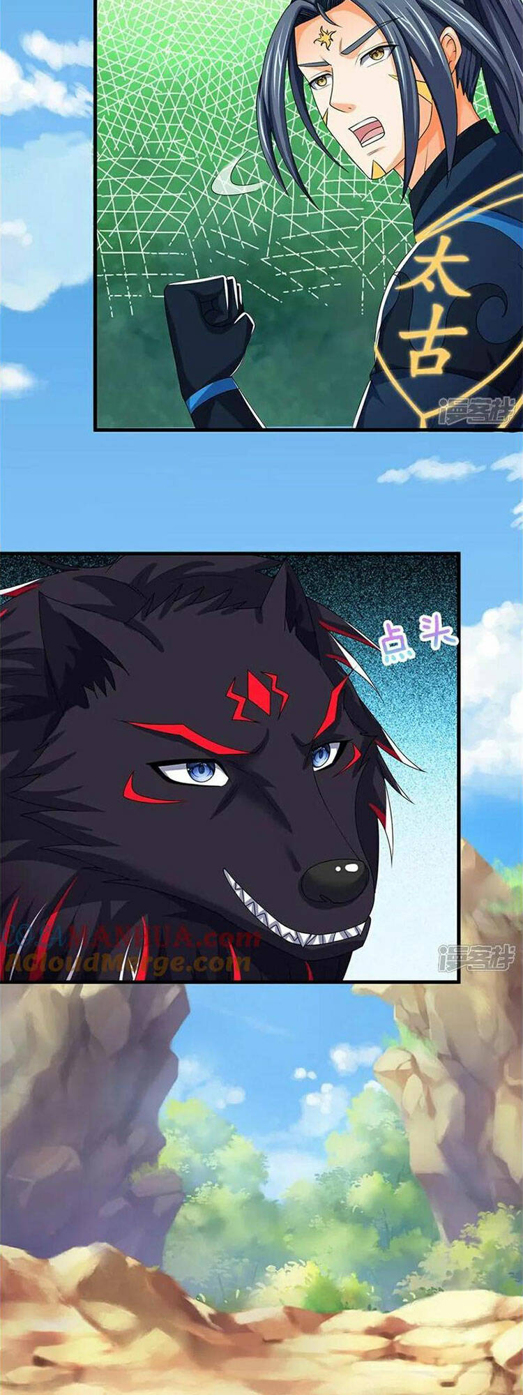 Thần Võ Thiên Tôn Chapter 575 - Trang 2