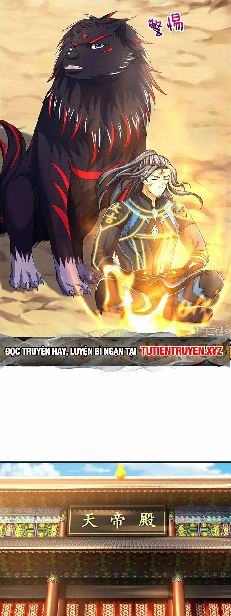 Thần Võ Thiên Tôn Chapter 575 - Trang 2