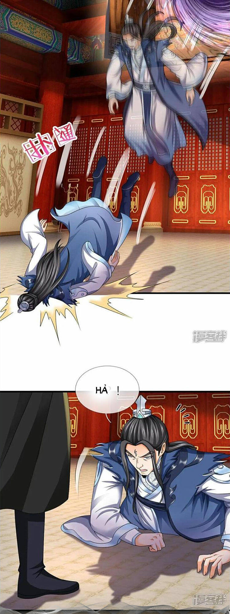 Thần Võ Thiên Tôn Chapter 575 - Trang 2