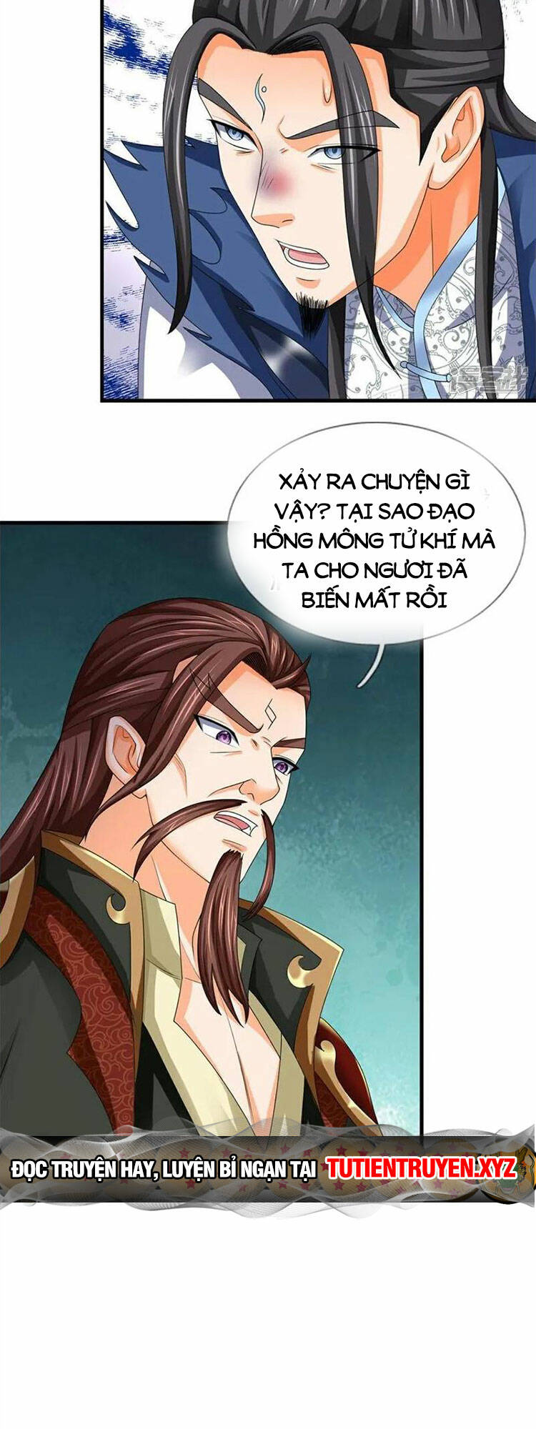Thần Võ Thiên Tôn Chapter 575 - Trang 2