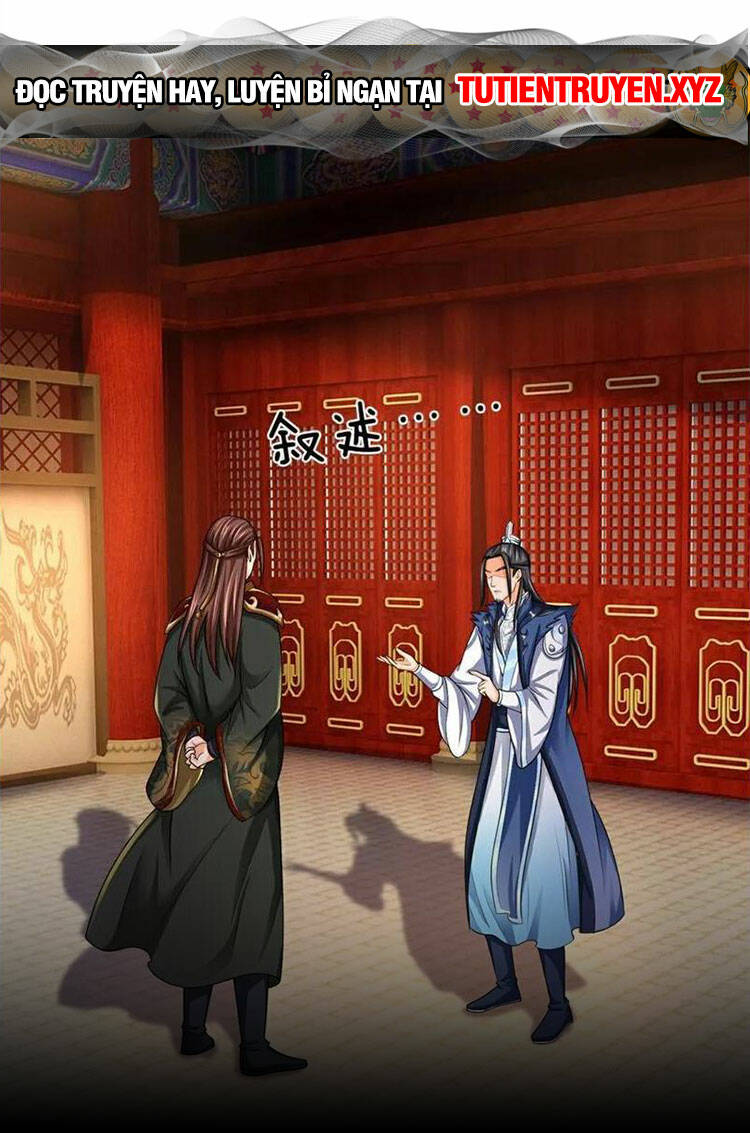 Thần Võ Thiên Tôn Chapter 575 - Trang 2