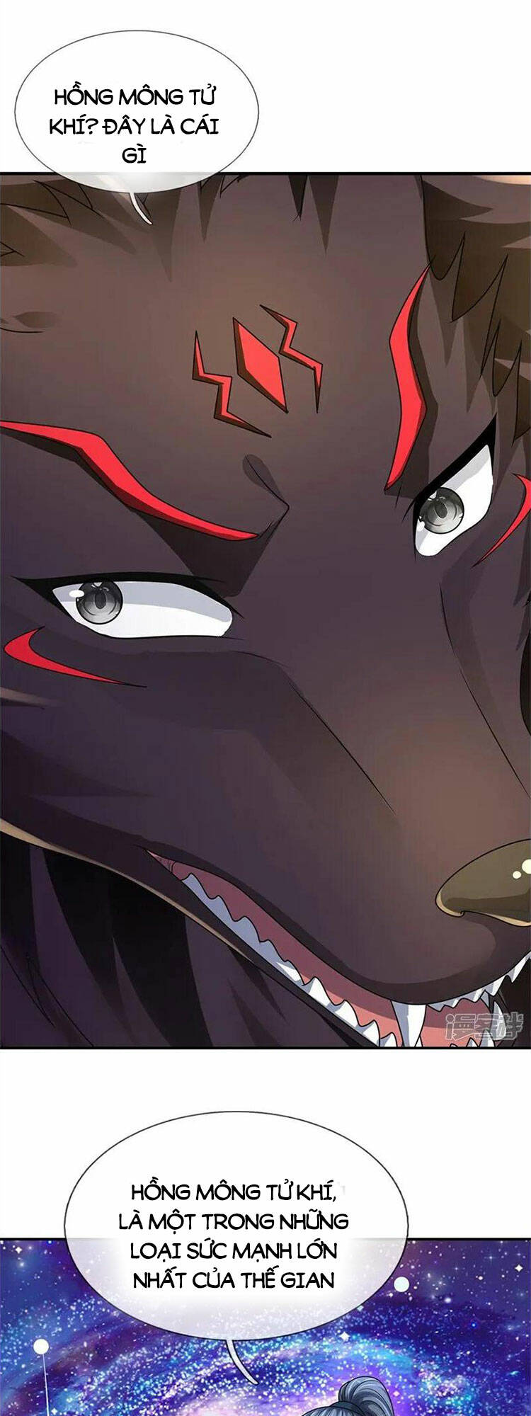 Thần Võ Thiên Tôn Chapter 575 - Trang 2