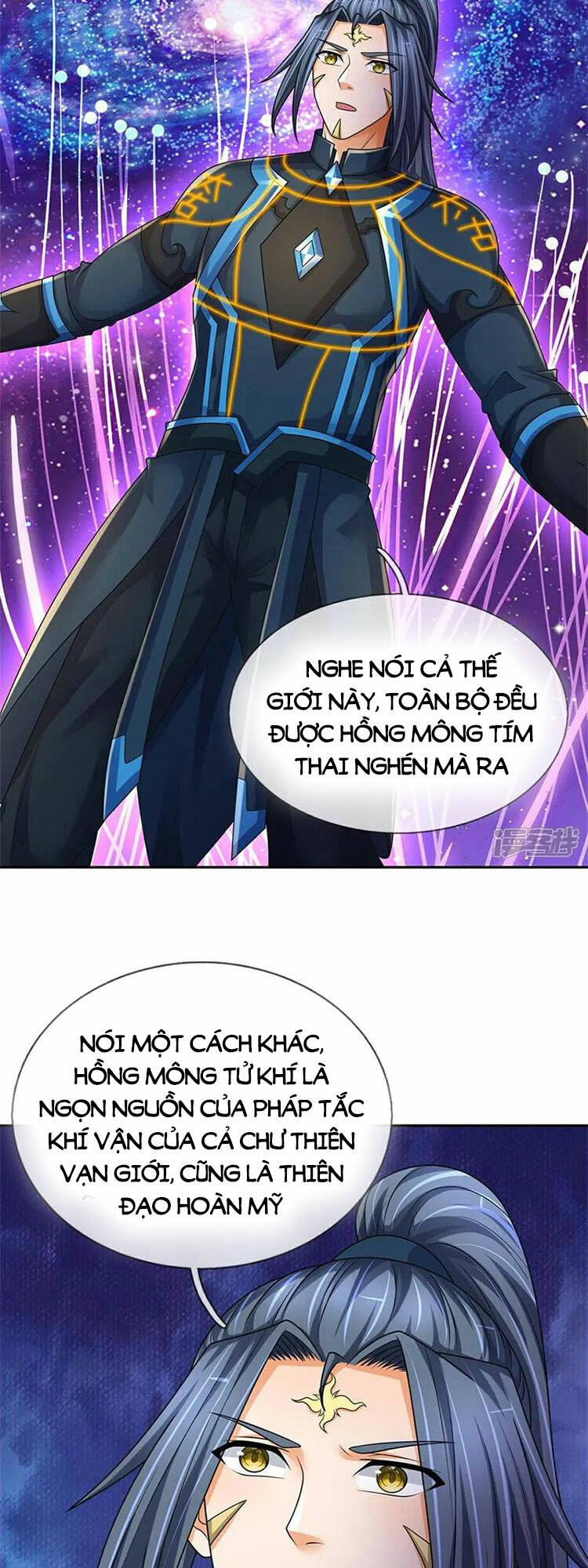 Thần Võ Thiên Tôn Chapter 575 - Trang 2