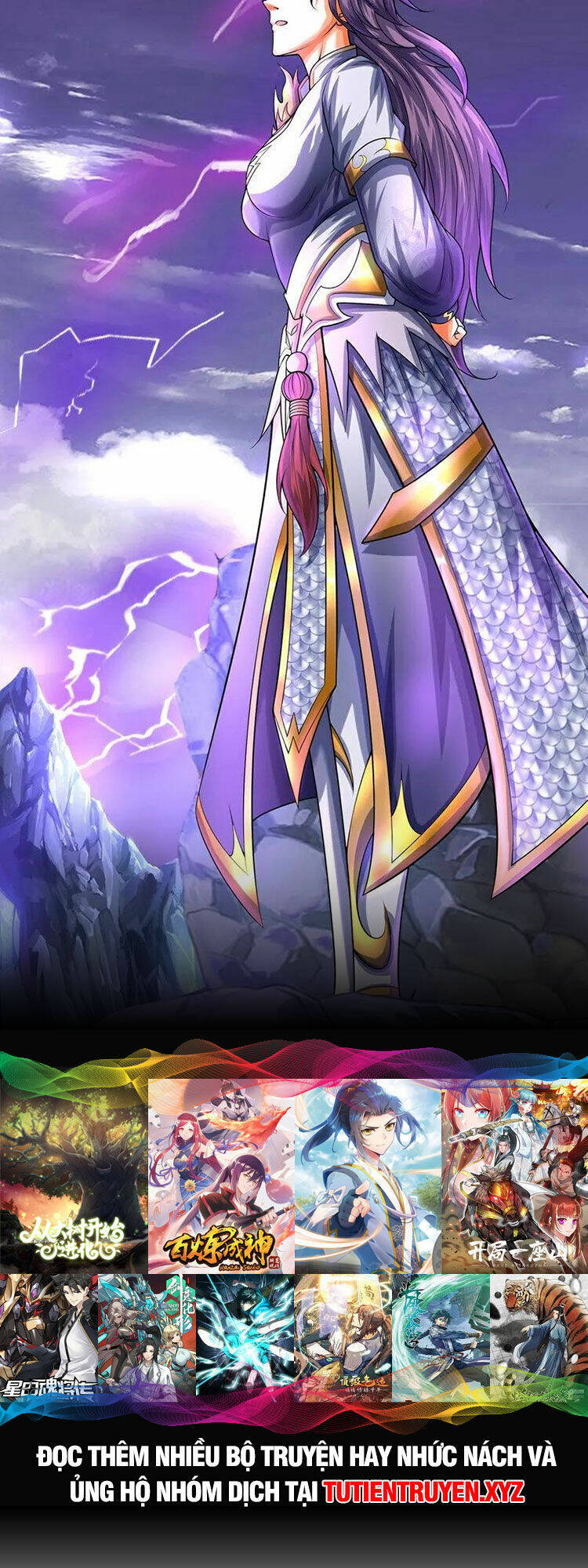 Thần Võ Thiên Tôn Chapter 576 - Trang 2