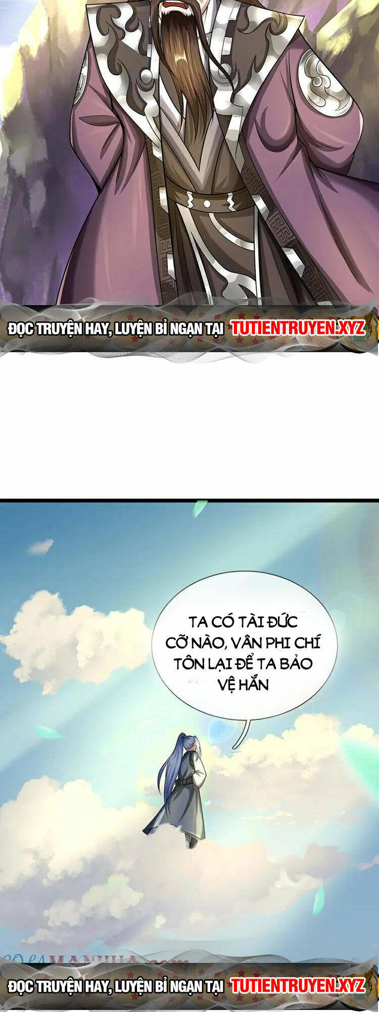 Thần Võ Thiên Tôn Chapter 576 - Trang 2