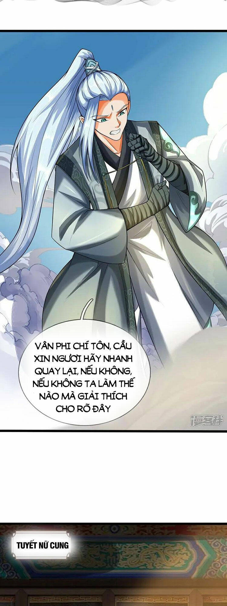 Thần Võ Thiên Tôn Chapter 576 - Trang 2