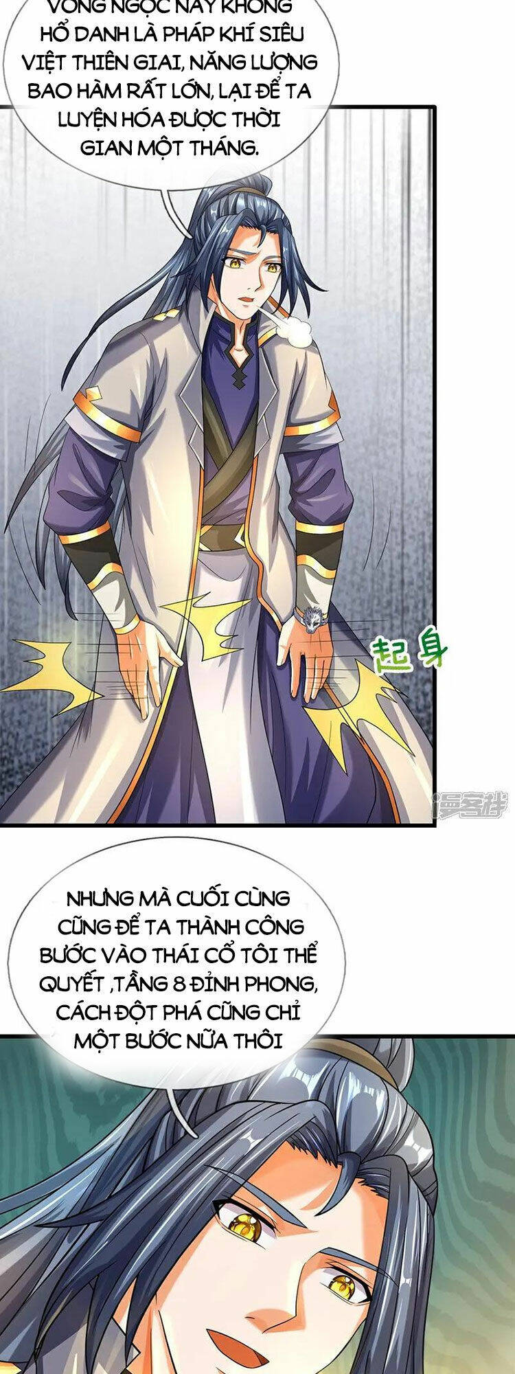Thần Võ Thiên Tôn Chapter 576 - Trang 2