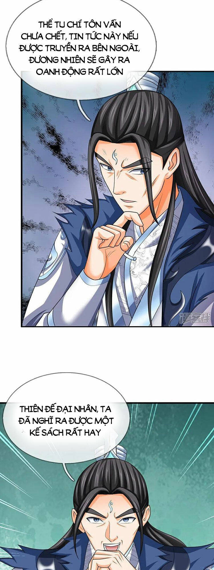 Thần Võ Thiên Tôn Chapter 576 - Trang 2