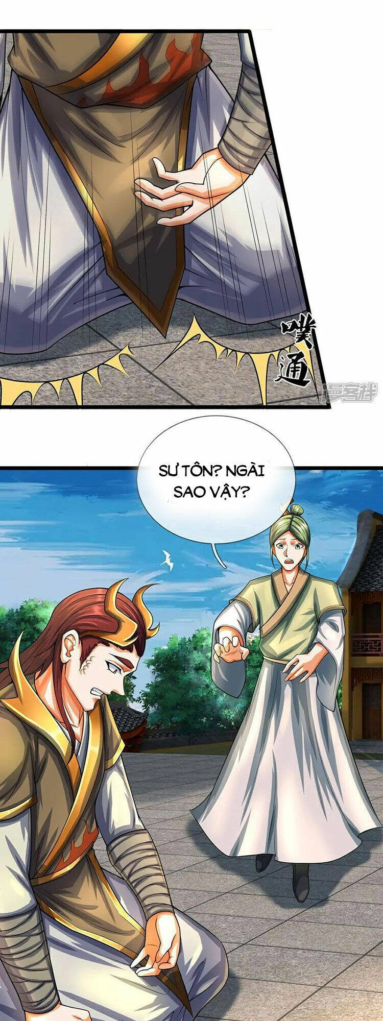 Thần Võ Thiên Tôn Chapter 576 - Trang 2