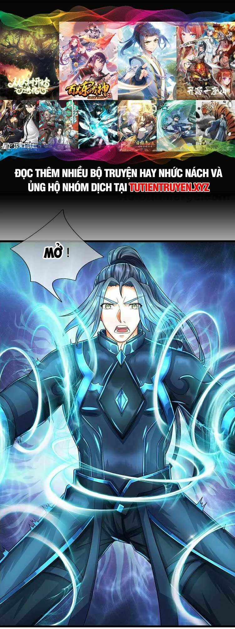 Thần Võ Thiên Tôn Chapter 577 - Trang 2