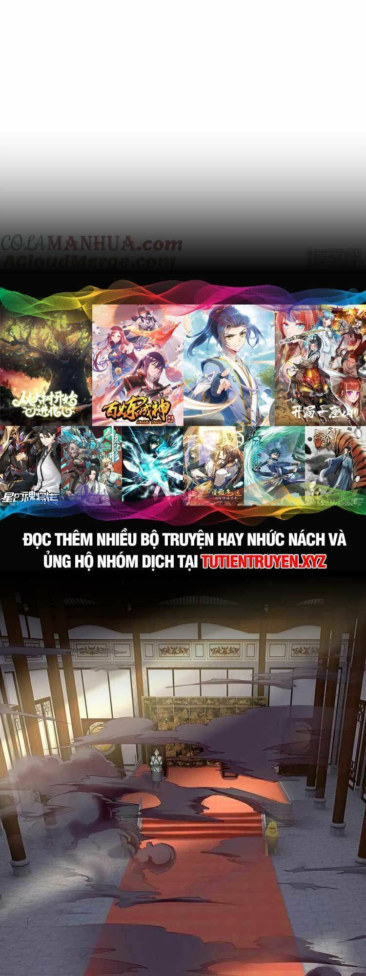 Thần Võ Thiên Tôn Chapter 577 - Trang 2