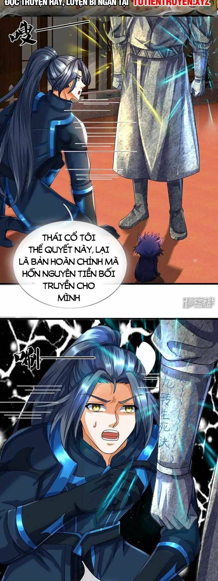 Thần Võ Thiên Tôn Chapter 578 - Trang 2