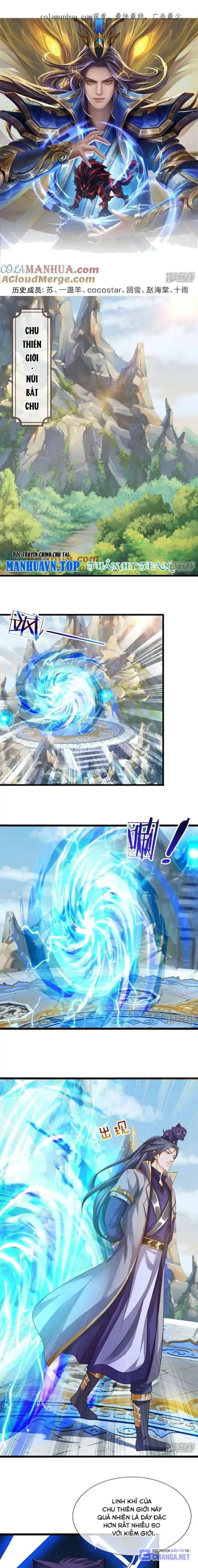 Thần Võ Thiên Tôn Chapter 582 - Trang 2