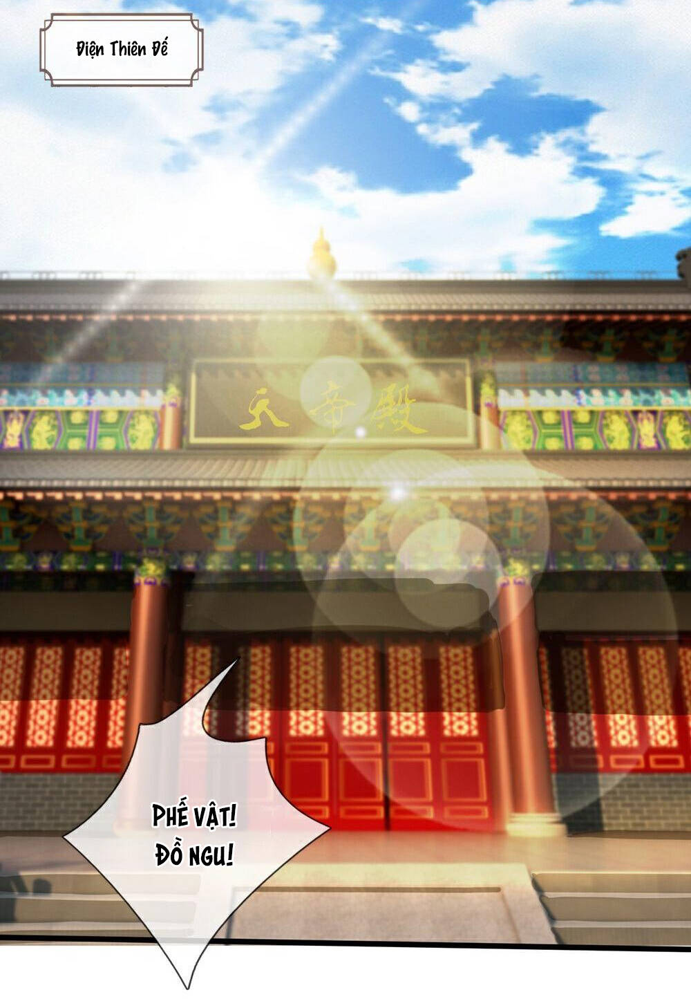 Thần Võ Thiên Tôn Chapter 583 - Trang 2