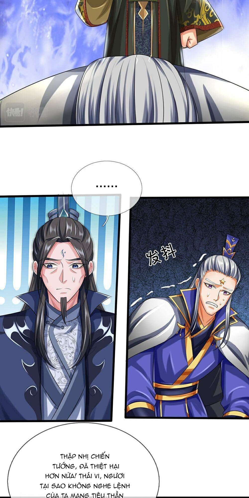 Thần Võ Thiên Tôn Chapter 583 - Trang 2