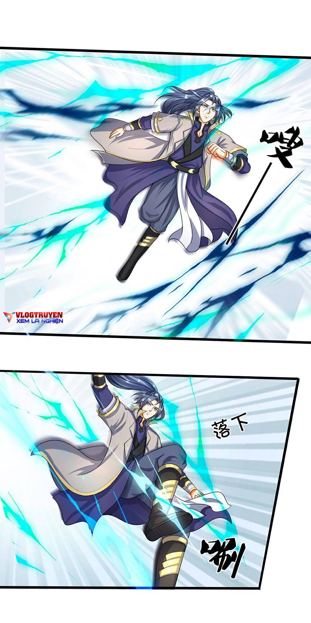 Thần Võ Thiên Tôn Chapter 583 - Trang 2