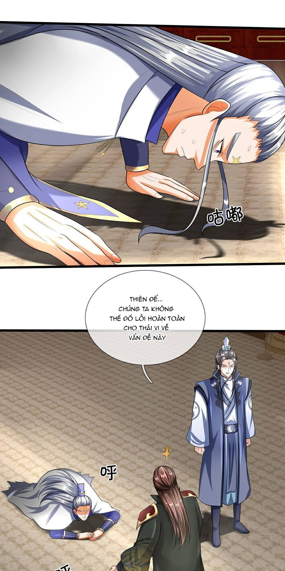 Thần Võ Thiên Tôn Chapter 583 - Trang 2