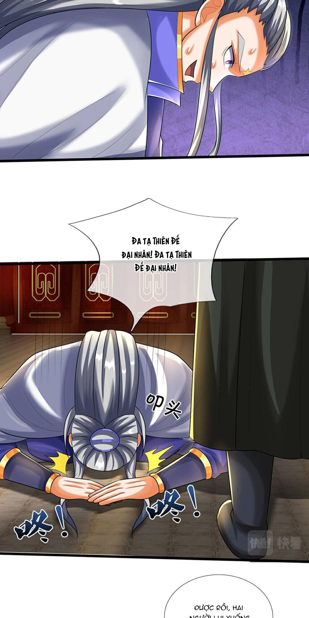 Thần Võ Thiên Tôn Chapter 583 - Trang 2