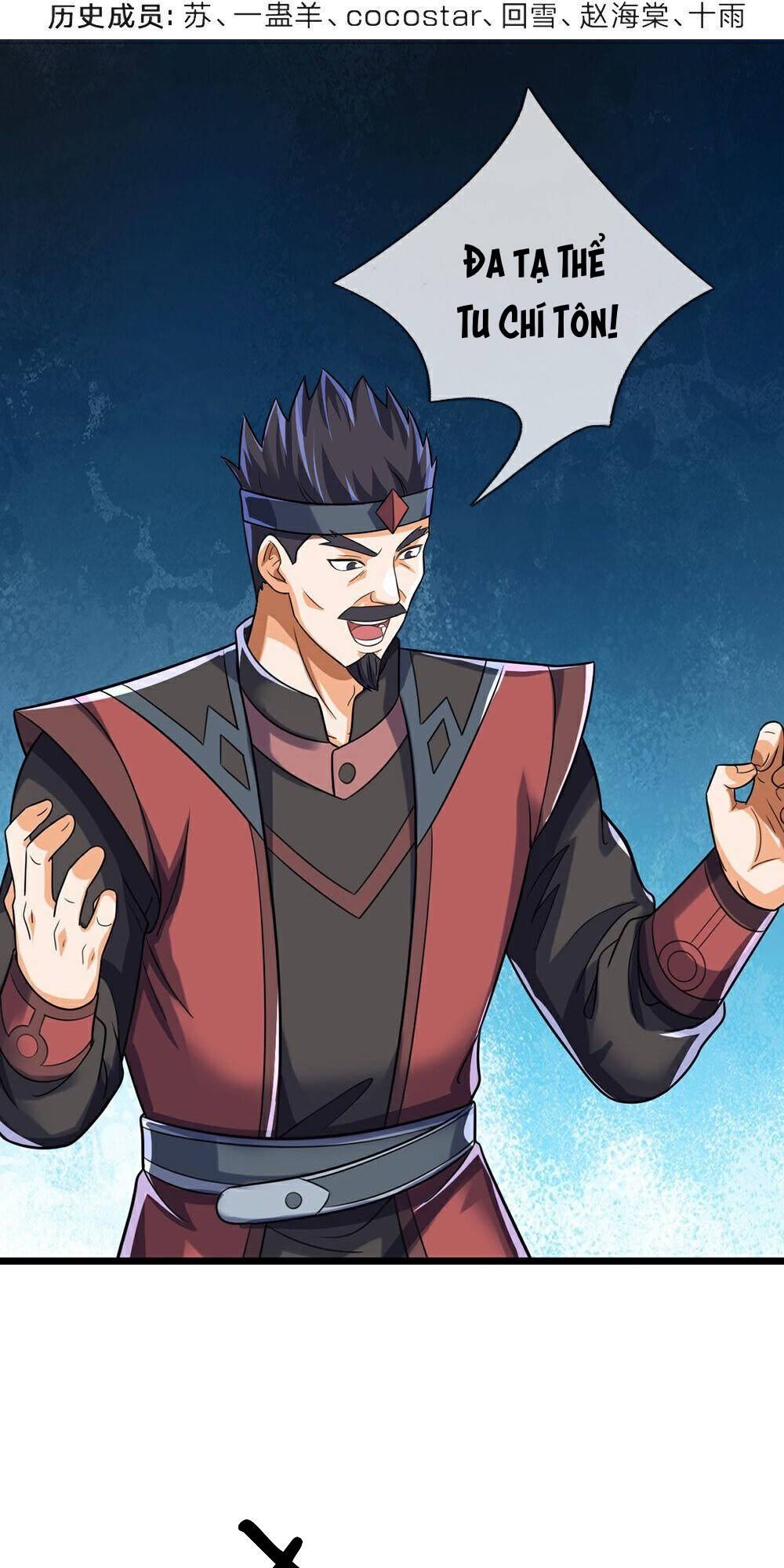 Thần Võ Thiên Tôn Chapter 585 - Trang 2