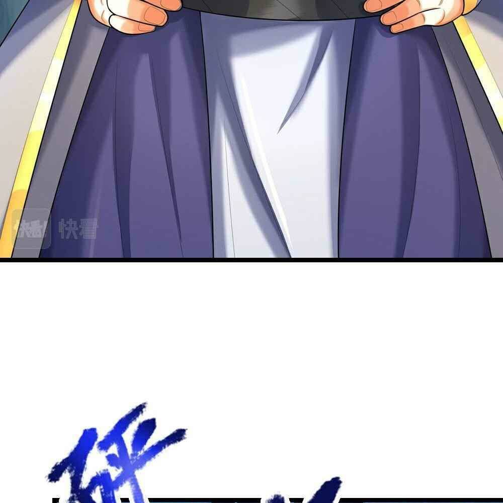 Thần Võ Thiên Tôn Chapter 586 - Trang 2