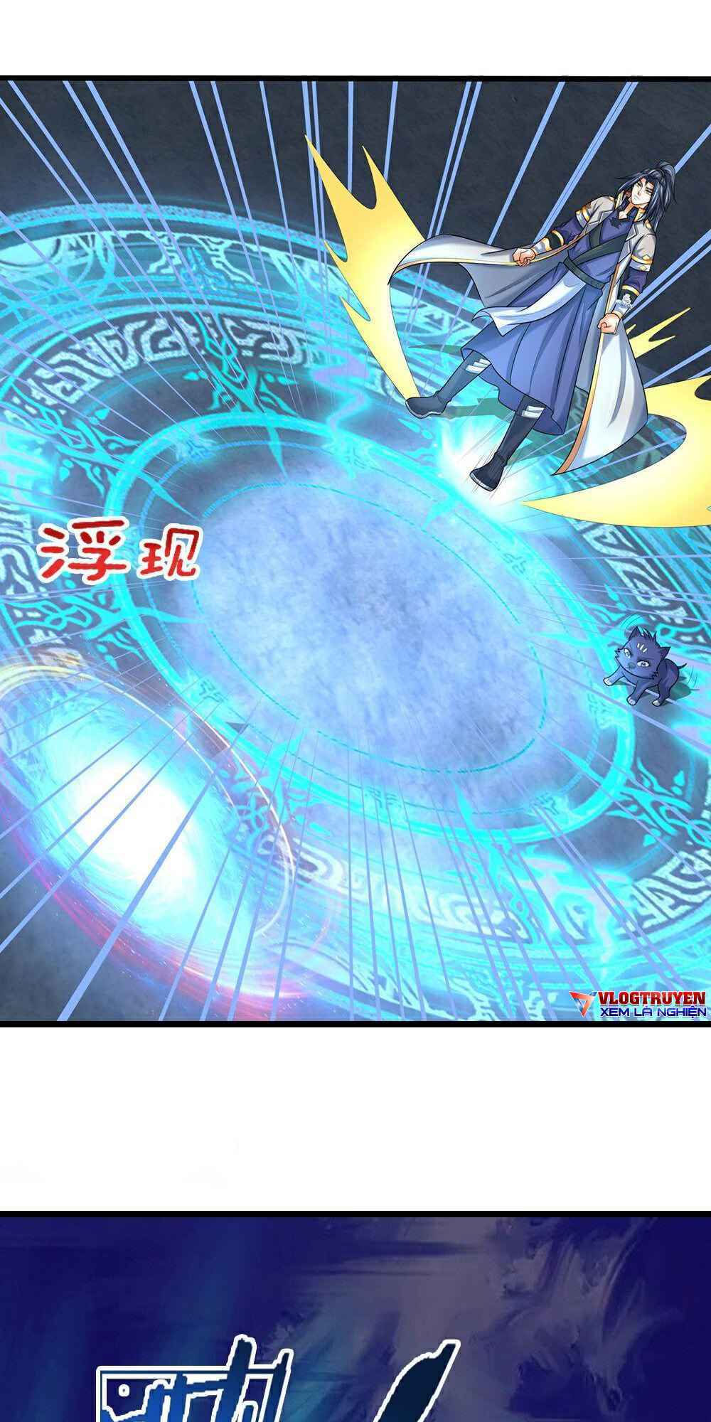 Thần Võ Thiên Tôn Chapter 586 - Trang 2