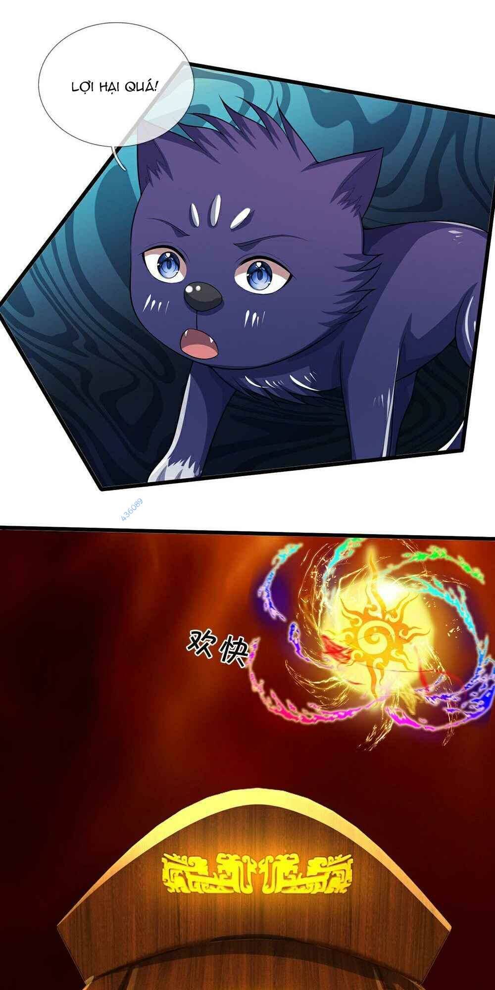 Thần Võ Thiên Tôn Chapter 586 - Trang 2